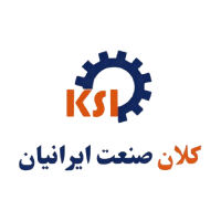کلان صنعت ایرانیان